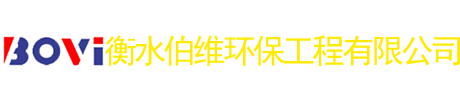 北票市博遠機械制造有限公司